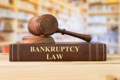 Illinois bankruptcy lawyers