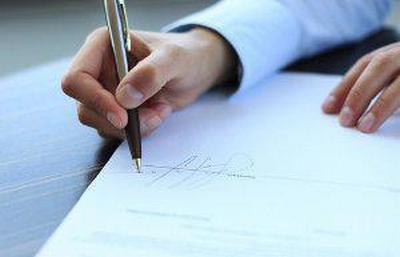 same sex prenuptial agreement